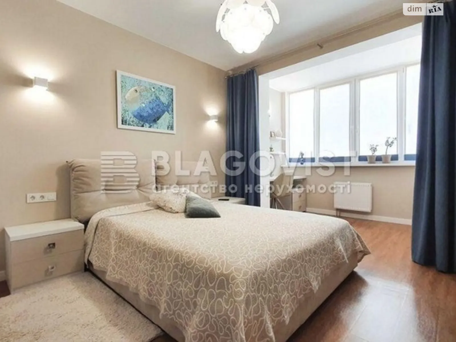 Продается 2-комнатная квартира 55 кв. м в Киеве, ул. Герцена, 35А - фото 1
