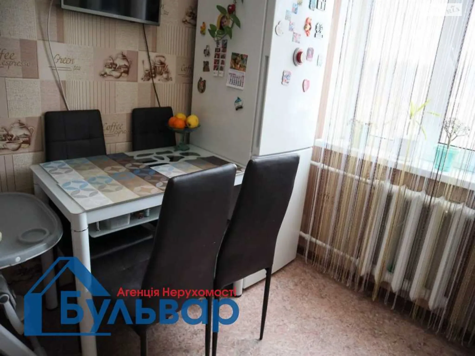 Продается 2-комнатная квартира 49 кв. м в Полтаве, цена: 47000 $