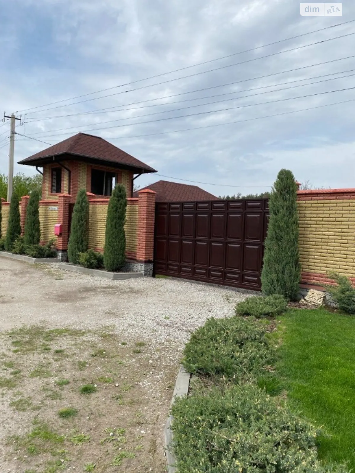 Продається одноповерховий будинок 233 кв. м з садом, цена: 480000 $ - фото 1