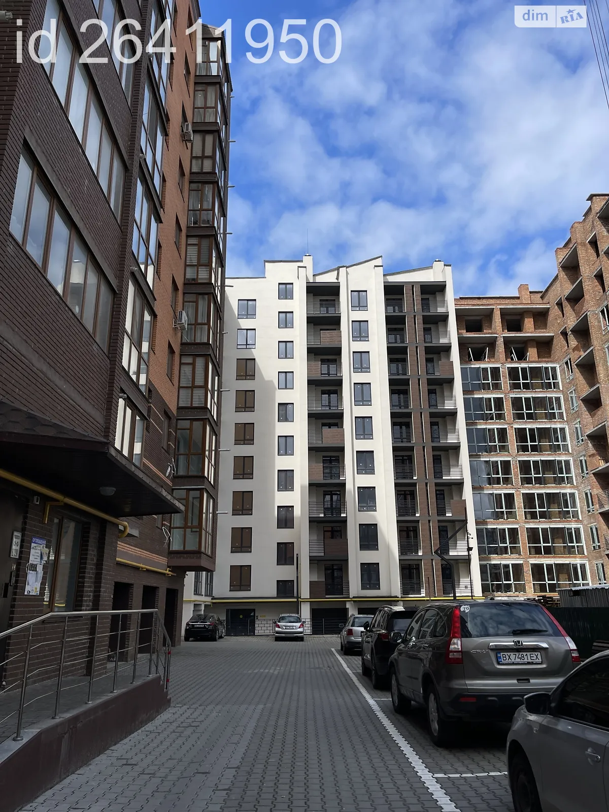 Продается 1-комнатная квартира 43 кв. м в Хмельницком, ул. Довженко