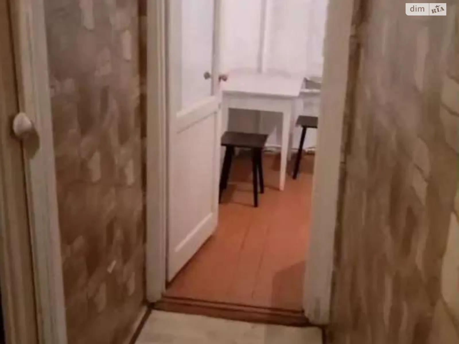 Продается 2-комнатная квартира 44 кв. м в Харькове - фото 3