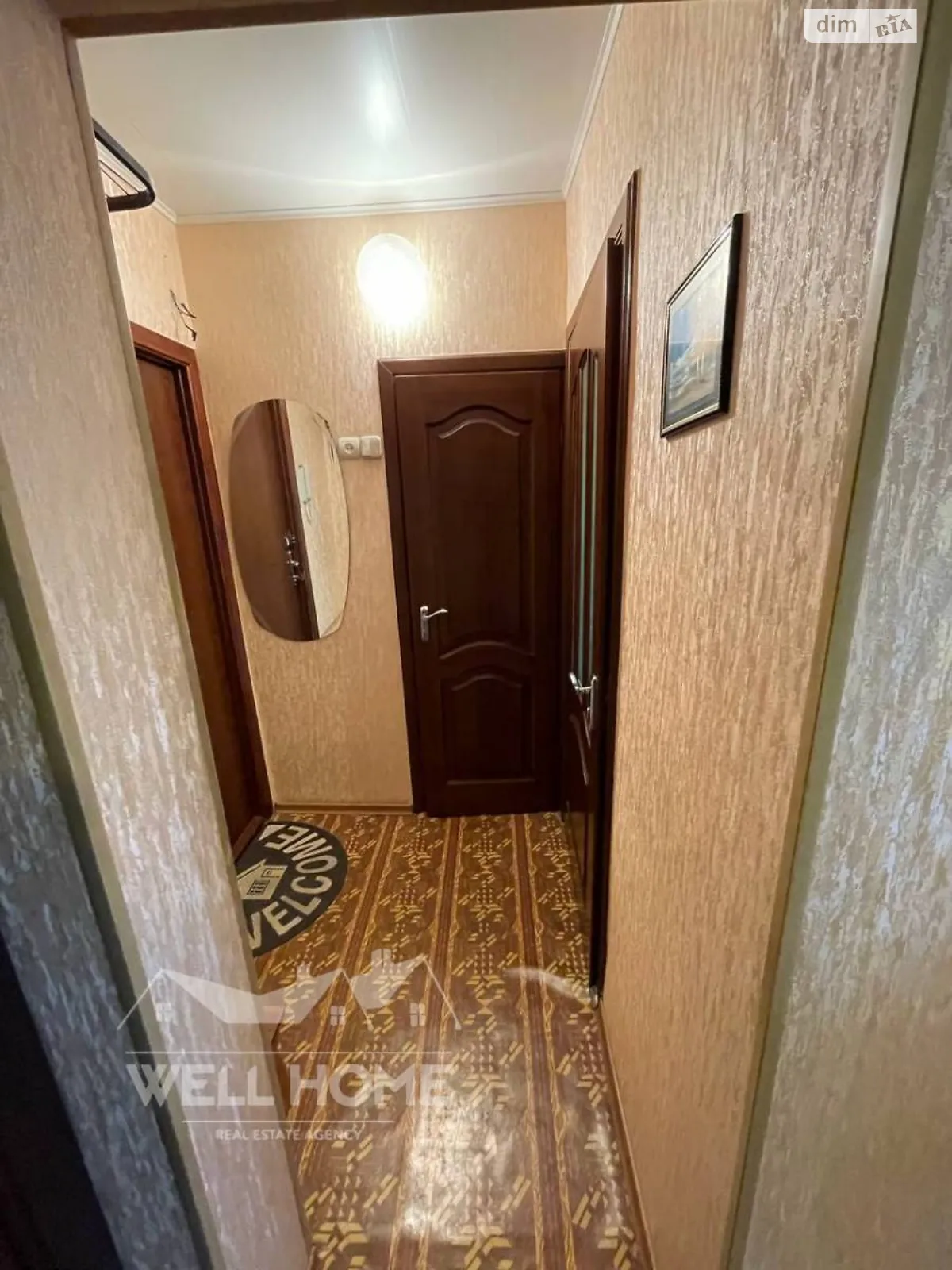 Продается 2-комнатная квартира 36 кв. м в Киеве, цена: 45000 $