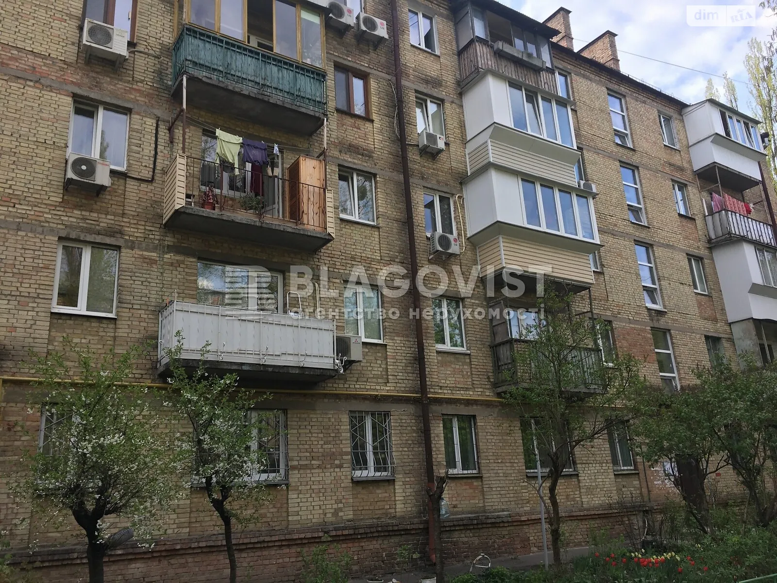 Продается 2-комнатная квартира 44 кв. м в Киеве, ул. Бастионная, 16