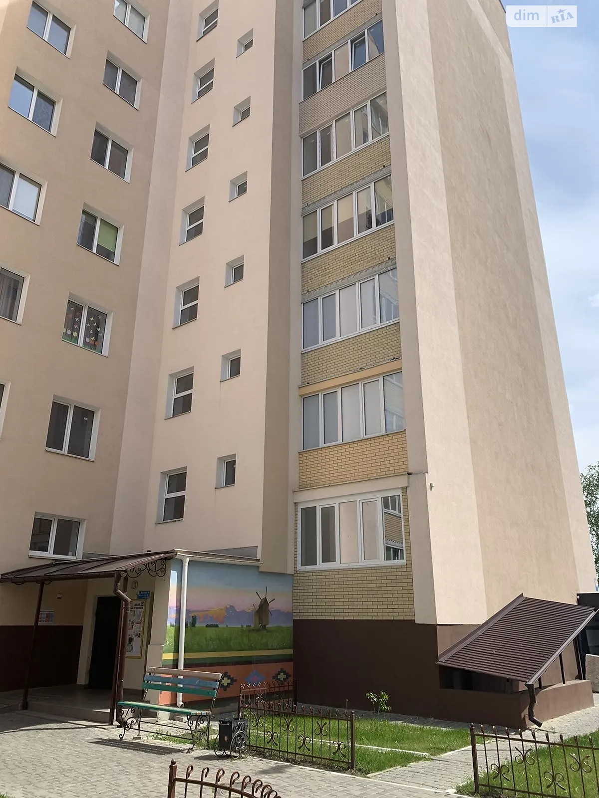 Продається 3-кімнатна квартира 82.6 кв. м у Липинах - фото 3