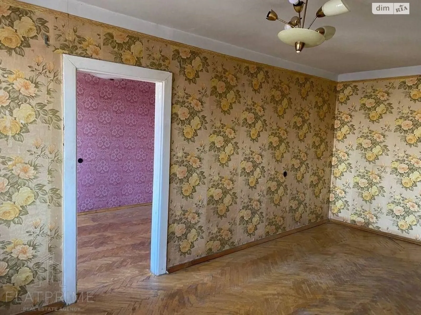 Продается 2-комнатная квартира 46 кв. м в Киеве, ул. Мрии(Академика Туполева), 9А