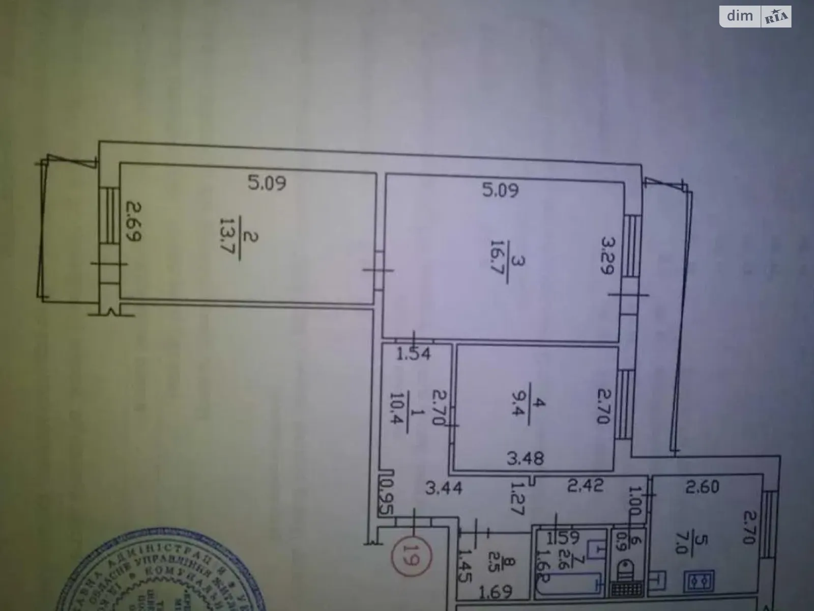 Продается 3-комнатная квартира 76 кв. м в Кременчуге, ул. Переяславская, 40