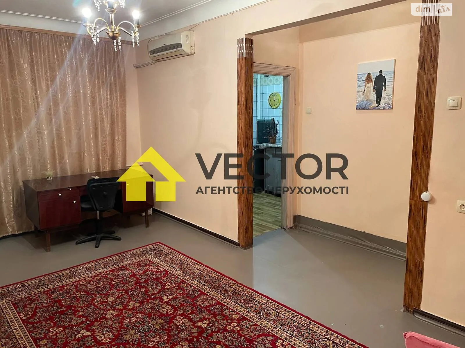 Продается 2-комнатная квартира 50 кв. м в Полтаве, цена: 37000 $ - фото 1