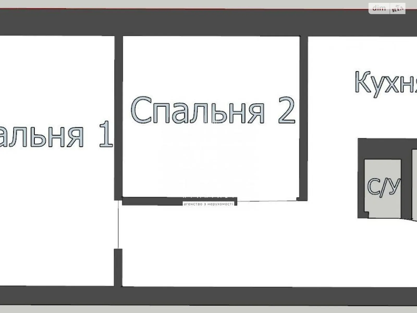 Продается 2-комнатная квартира 45 кв. м в Киеве, ул. Михаила Бойчука, 18А