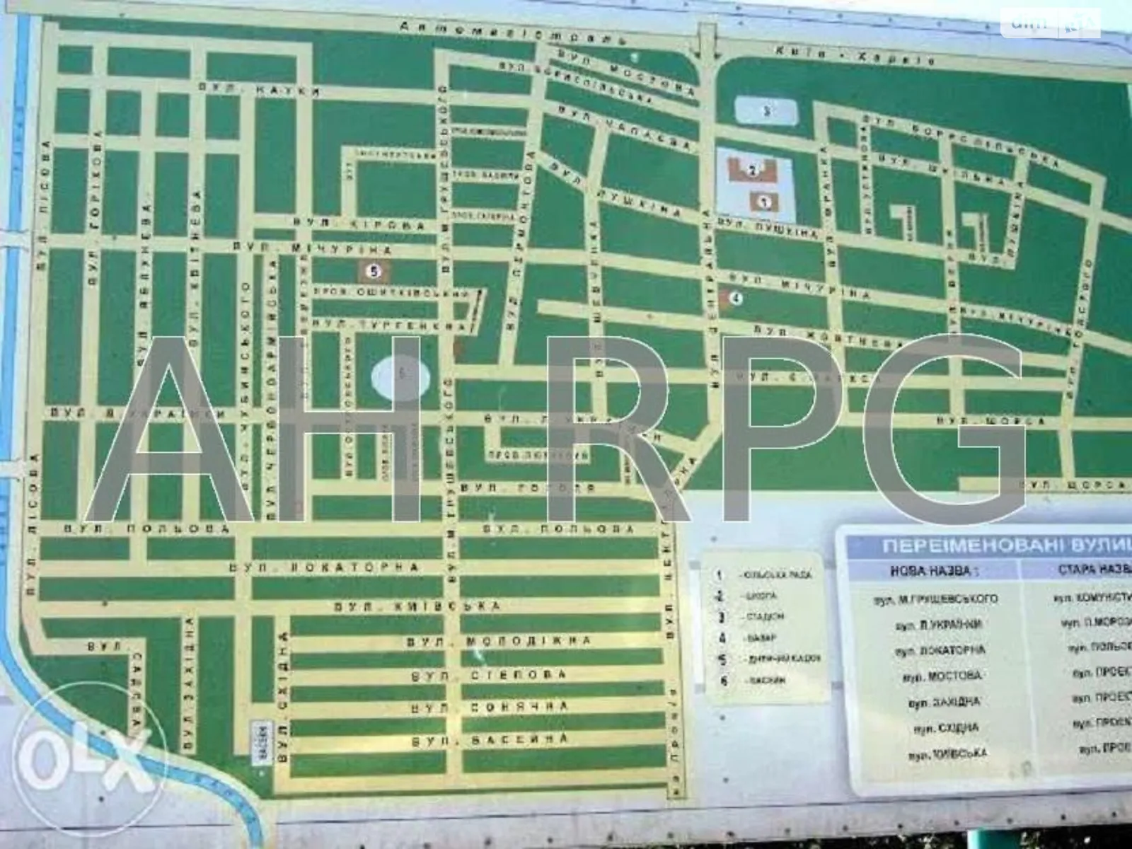 Продается земельный участок 12 соток в Киевской области, цена: 75000 $
