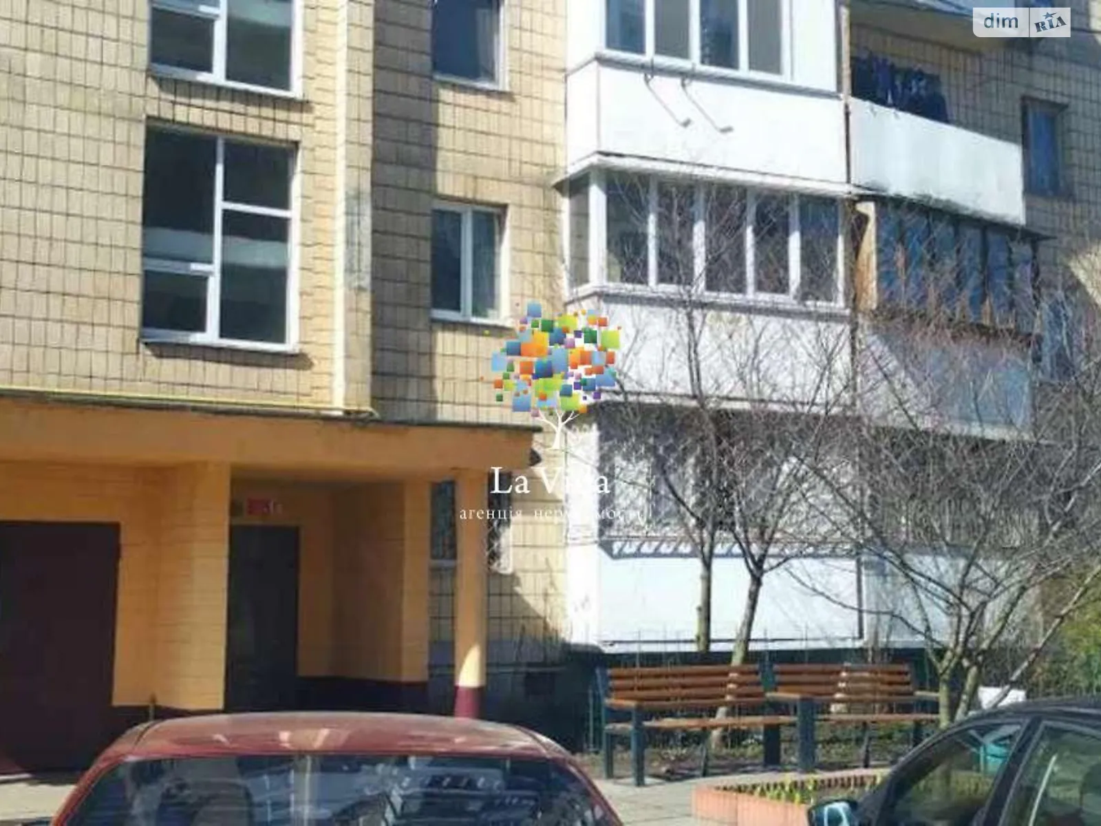 Продается 1-комнатная квартира 35 кв. м в Киеве, просп. Николая  Бажана - фото 1