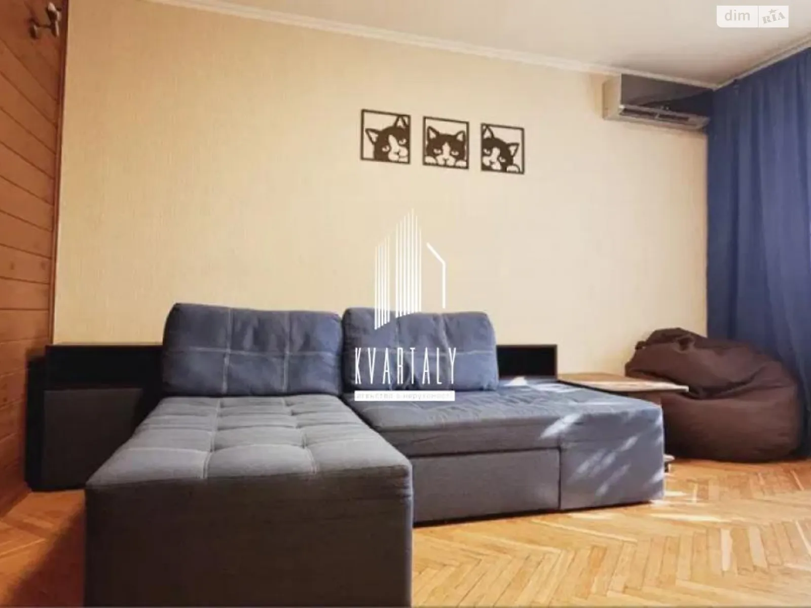 Продается 1-комнатная квартира 34.76 кв. м в Киеве, ул. Викентия Беретти, 5А - фото 1