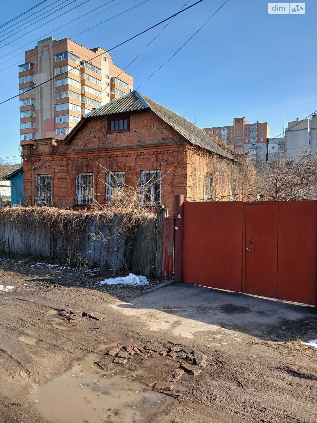 Продается часть дома 56 кв. м с террасой, цена: 14900 $