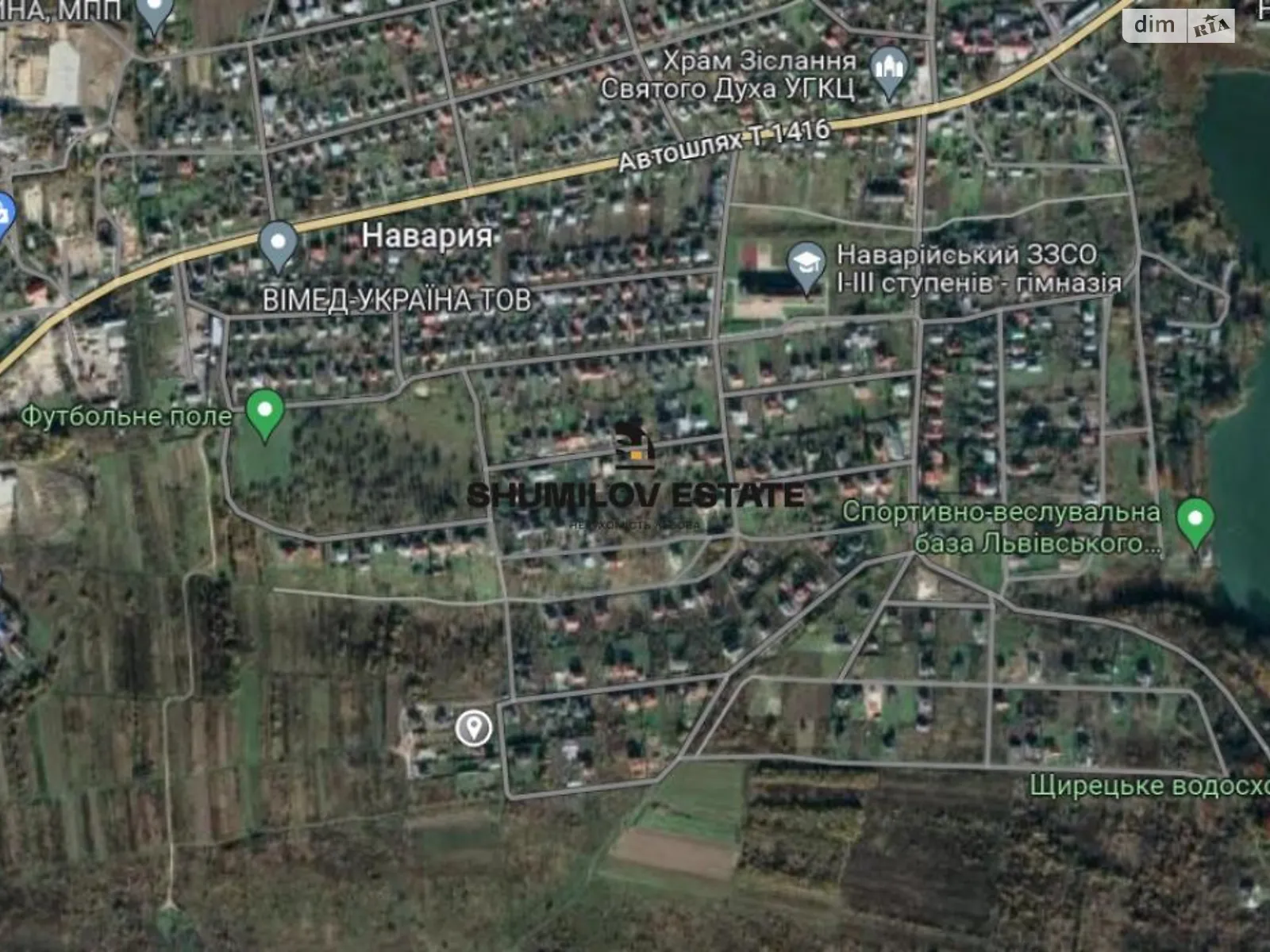 Продается земельный участок 14.7 соток в Львовской области - фото 2