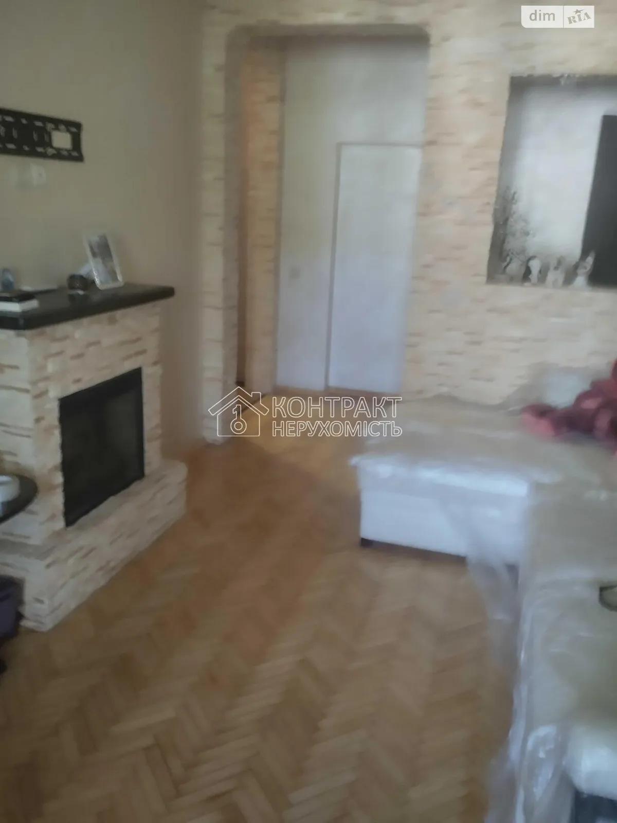 Продается 3-комнатная квартира 58 кв. м в Харькове, цена: 35000 $