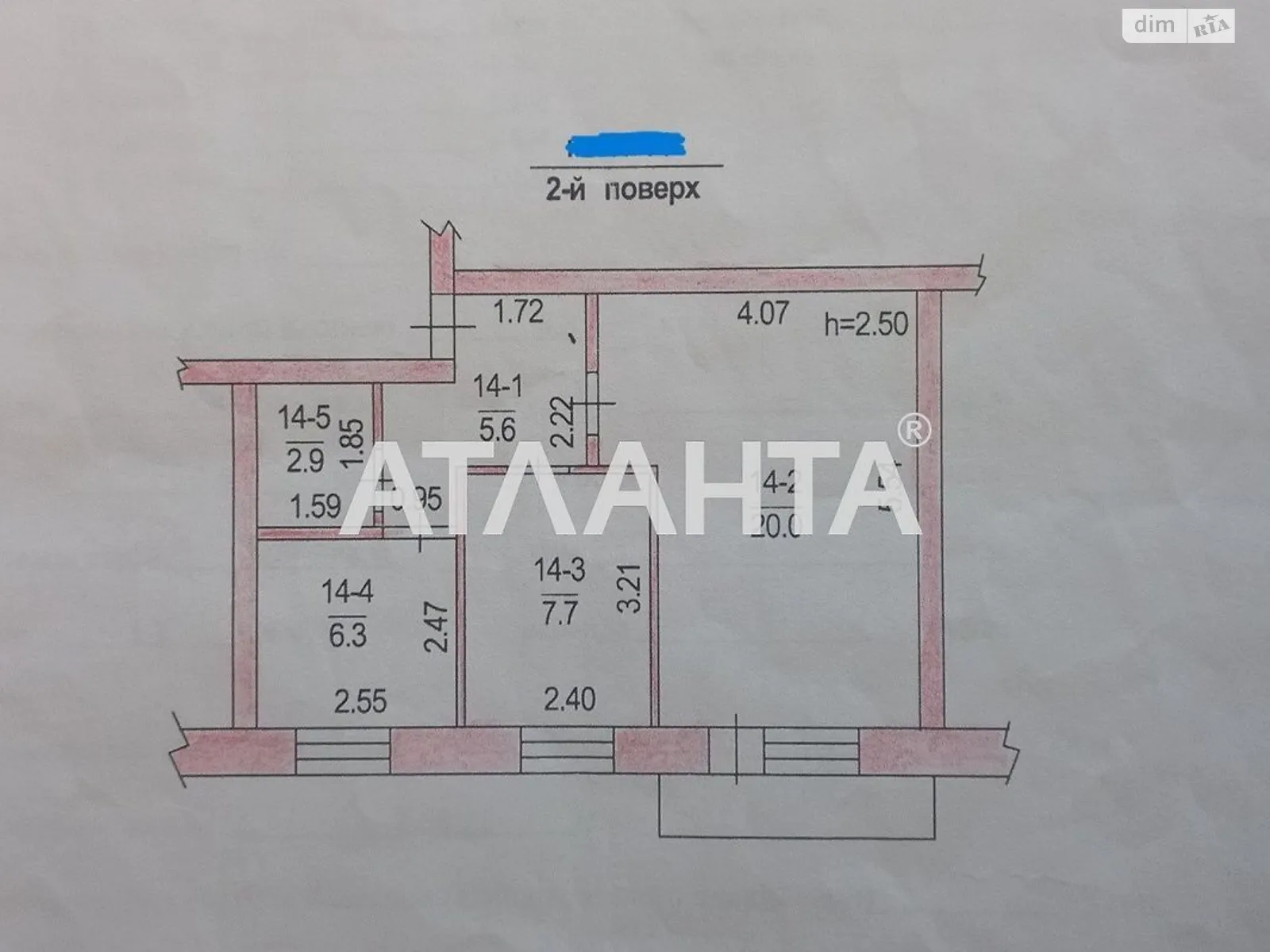 Продается 2-комнатная квартира 43.7 кв. м в Коминтерновском, цена: 25000 $ - фото 1