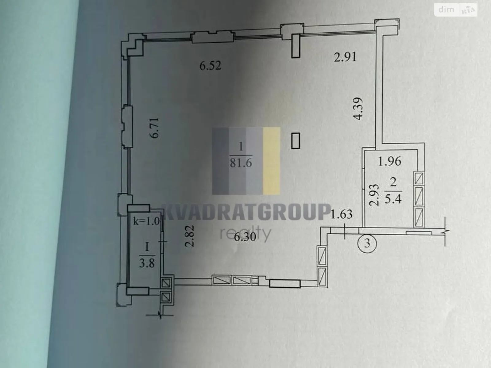 Продается 4-комнатная квартира 90.8 кв. м в Днепре, ул. Костомаровская, 1А