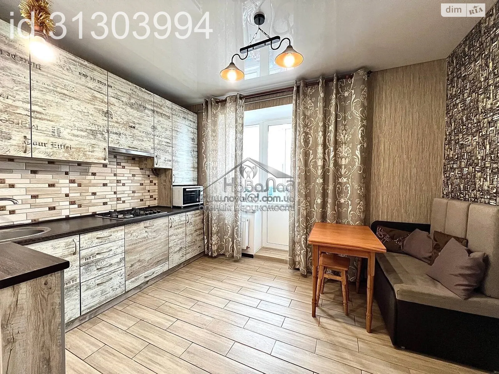 Продается 1-комнатная квартира 37 кв. м в Чернигове