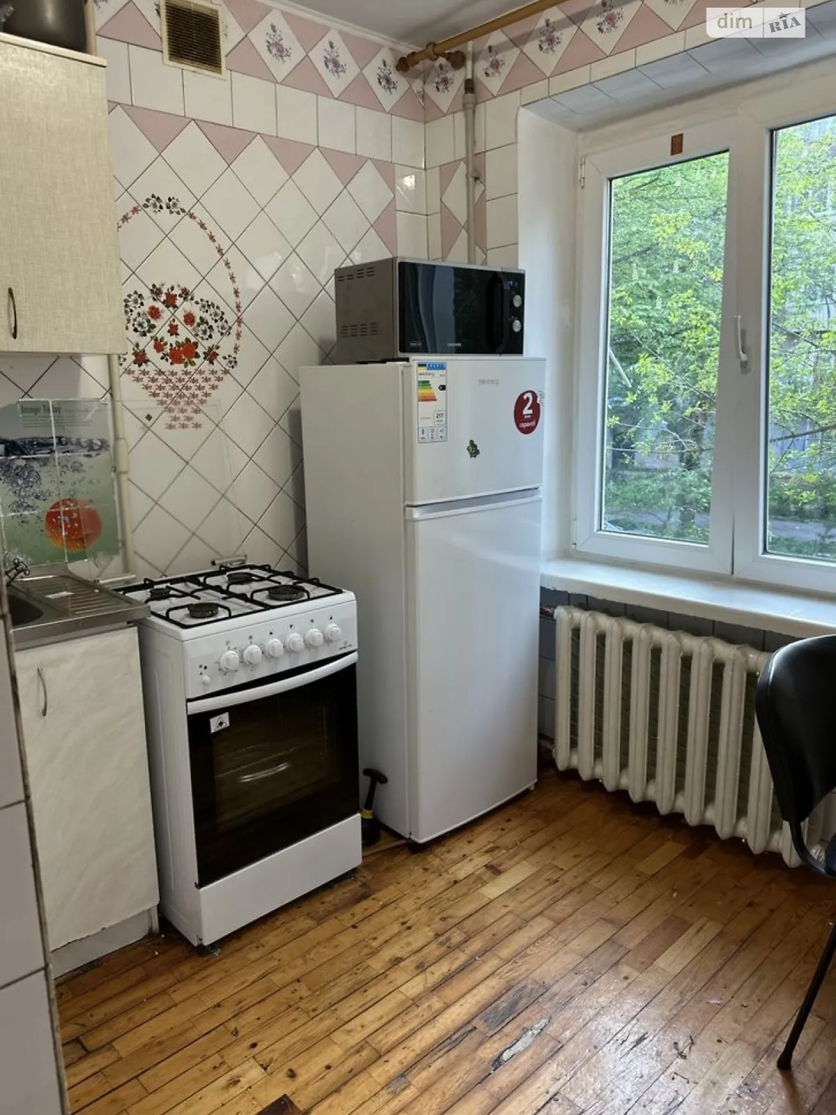 Продается 2-комнатная квартира 45 кв. м в Днепре, цена: 41000 $