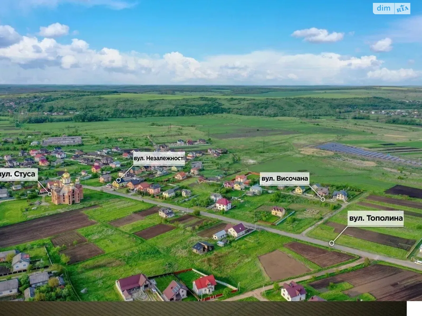 Продається земельна ділянка 14 соток у Івано-Франківській області - фото 3