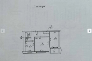 Жилье в Верхнеднепровске без посредников