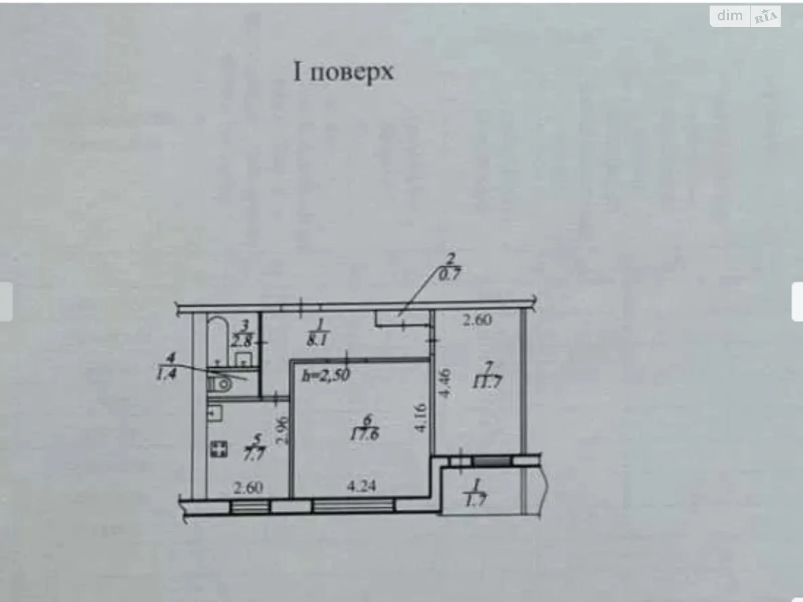 Продається 2-кімнатна квартира 52 кв. м у Дніпрі, просп. Поля Олександра, 59