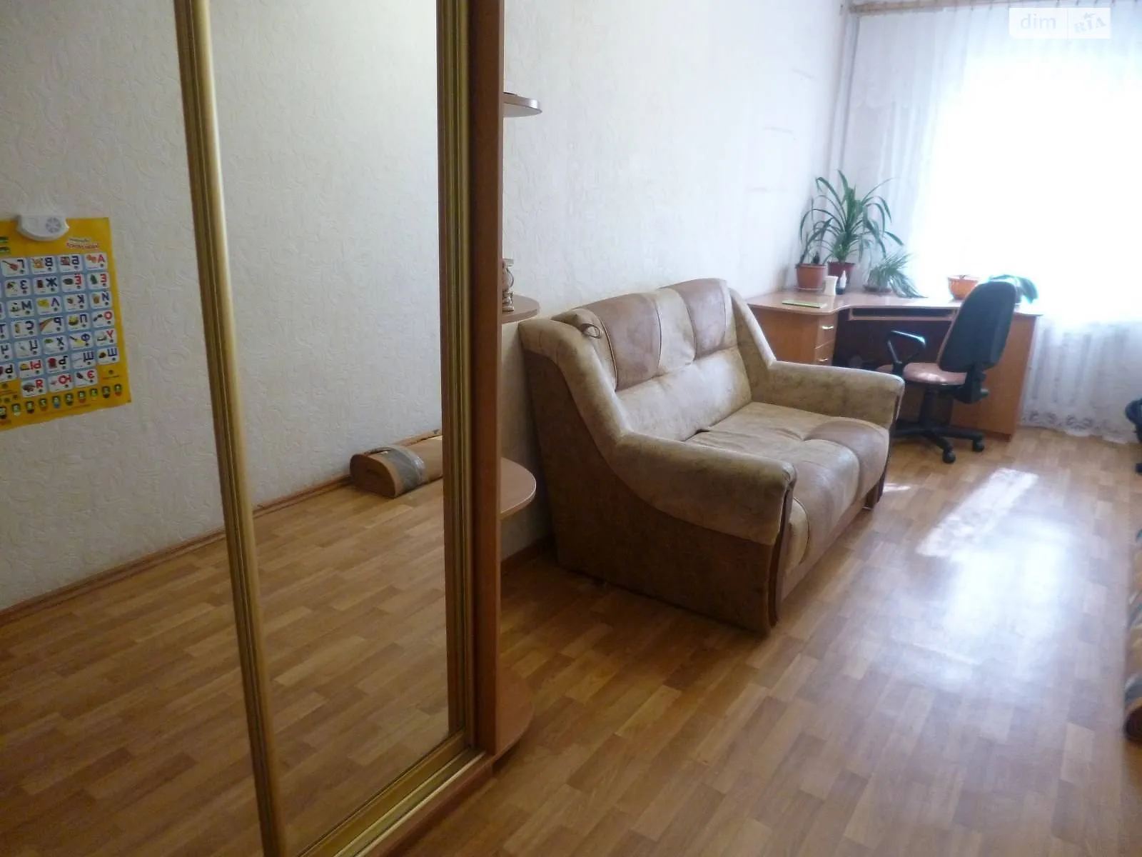 Здається в оренду 2-кімнатна квартира 47 кв. м у Дніпрі, цена: 9500 грн