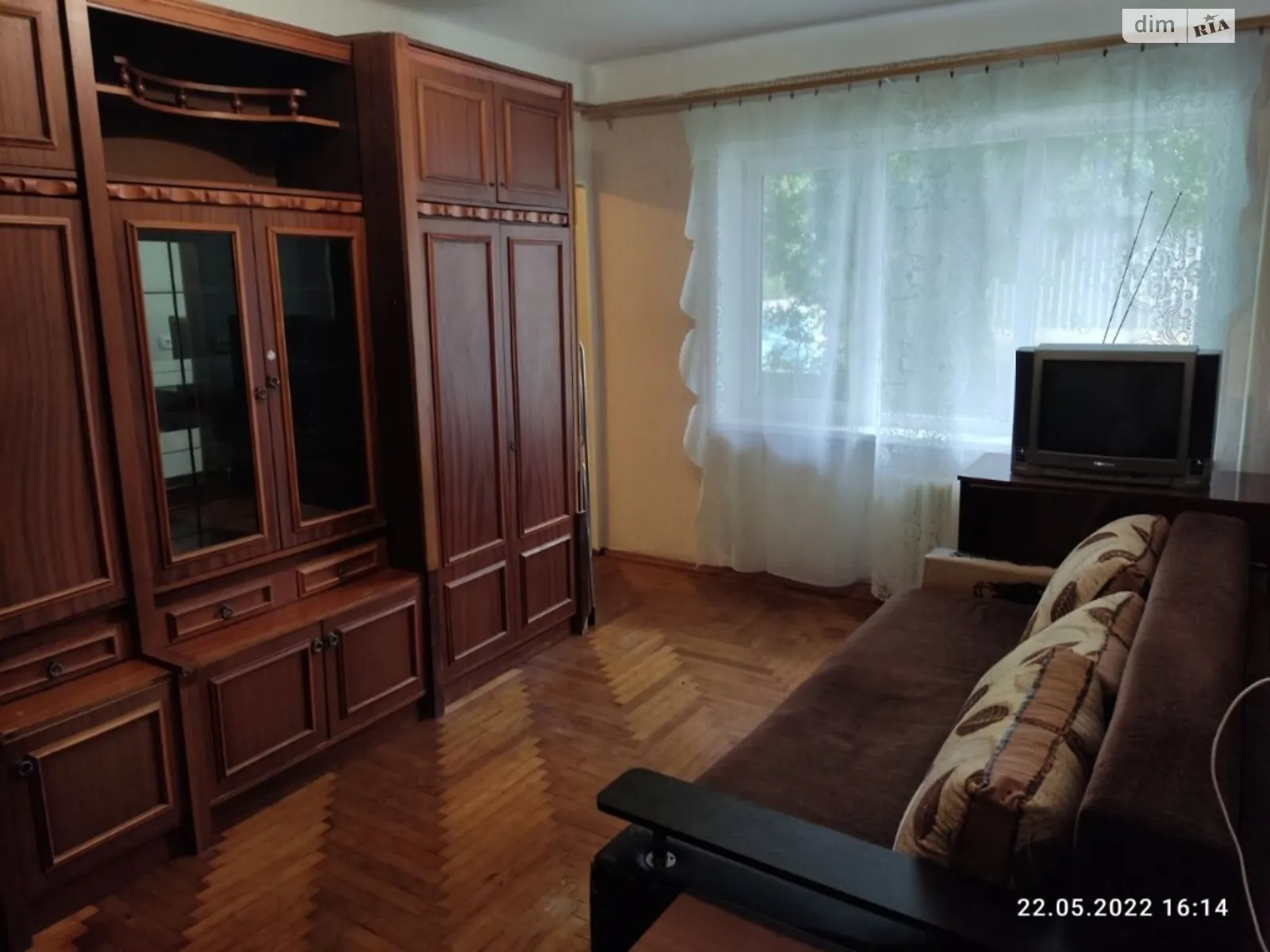 2-комнатная квартира 43 кв. м в Запорожье, цена: 6000 грн