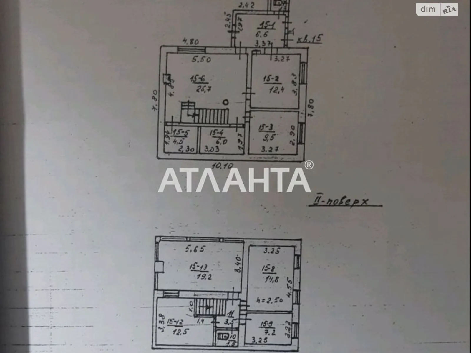 Продається 4-кімнатна квартира 125 кв. м у Одесі, вул. Адмірала Лазарєва