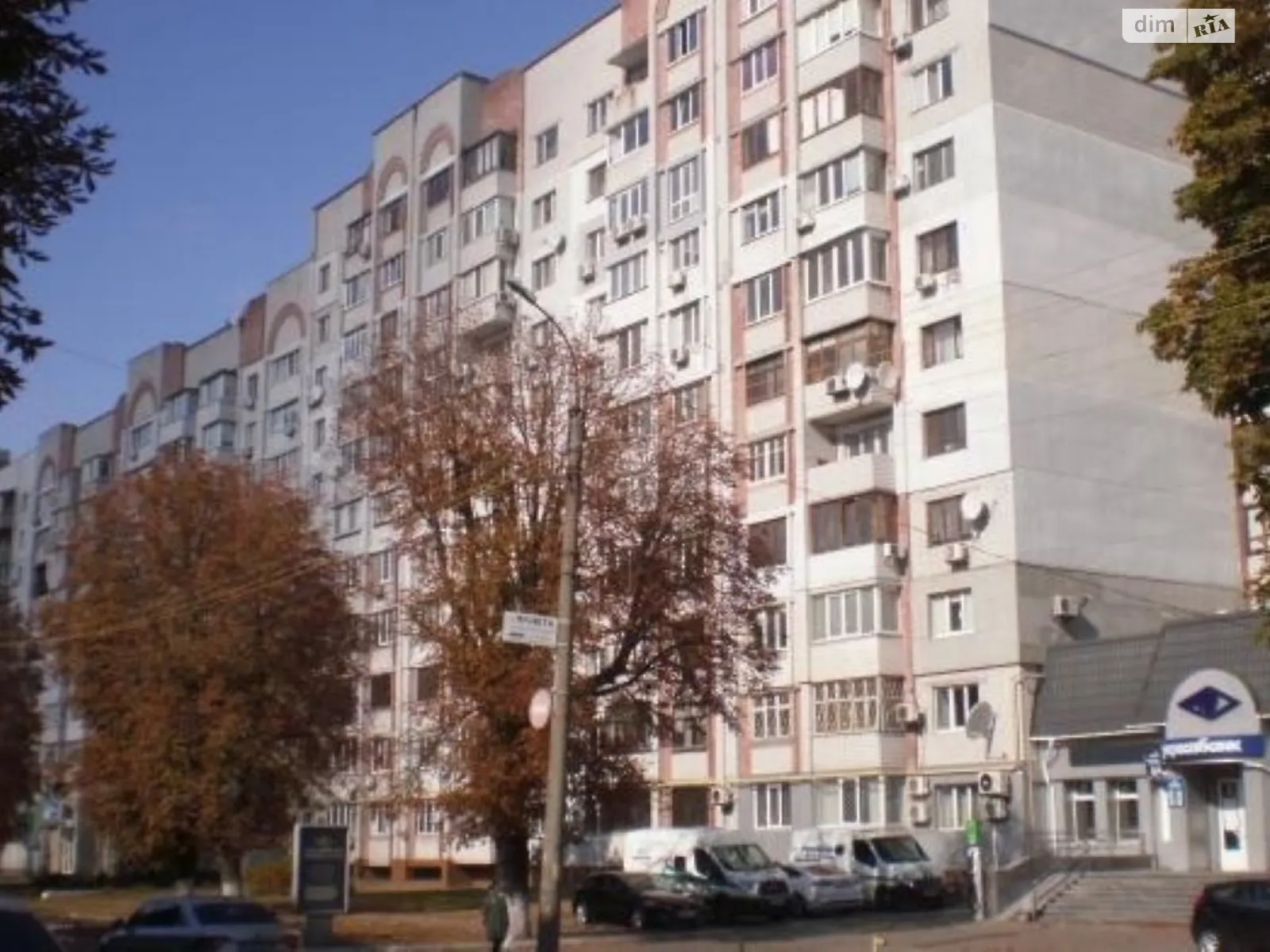 Продается 3-комнатная квартира 86 кв. м в Черкассах, вул. Гоголя, 221