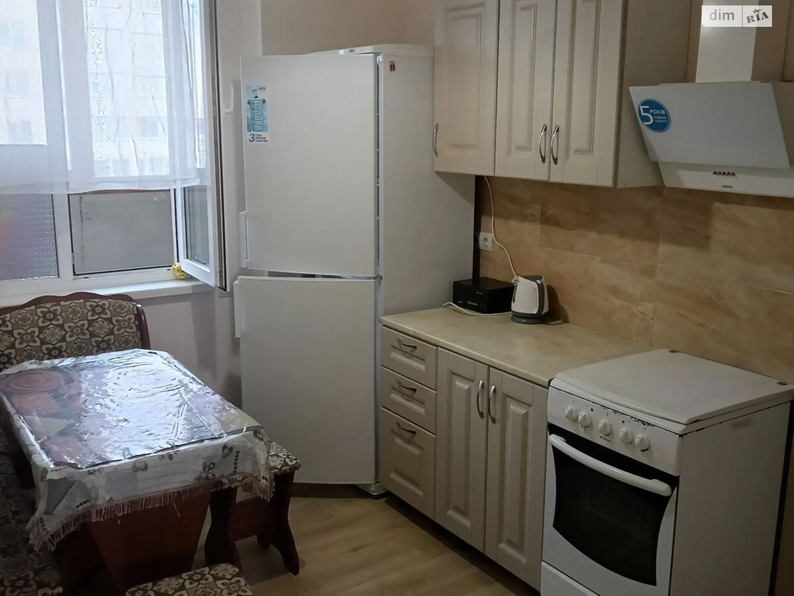 Сдается в аренду 1-комнатная квартира 44 кв. м в Одессе, цена: 4500 грн