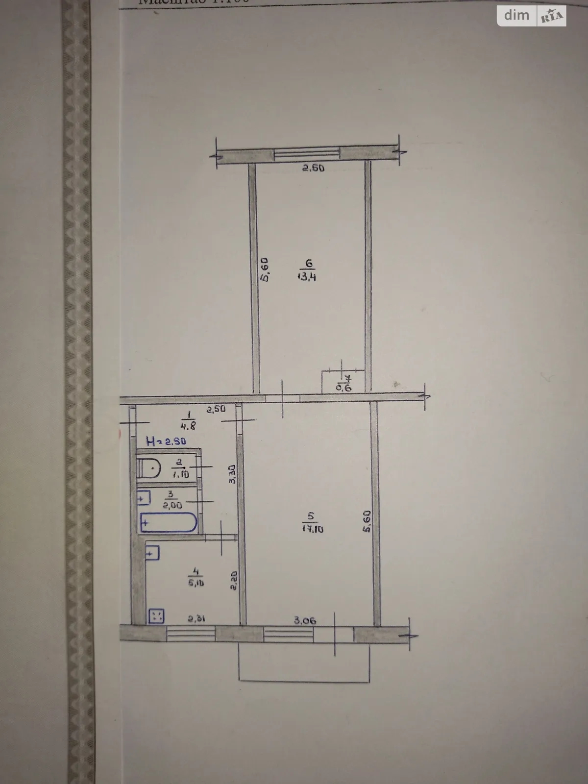 Продается 2-комнатная квартира 46 кв. м в Житомире, ул. Кибальчича