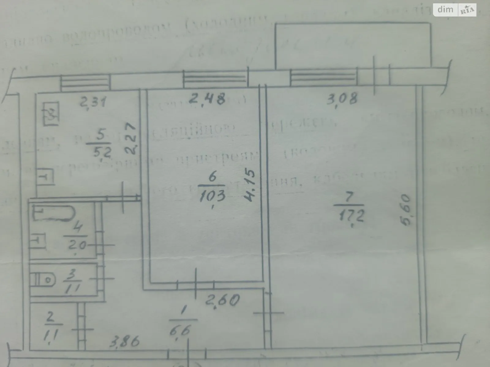 Продается 2-комнатная квартира 46 кв. м в Виннице, ул. Андрея Первозванного, 16