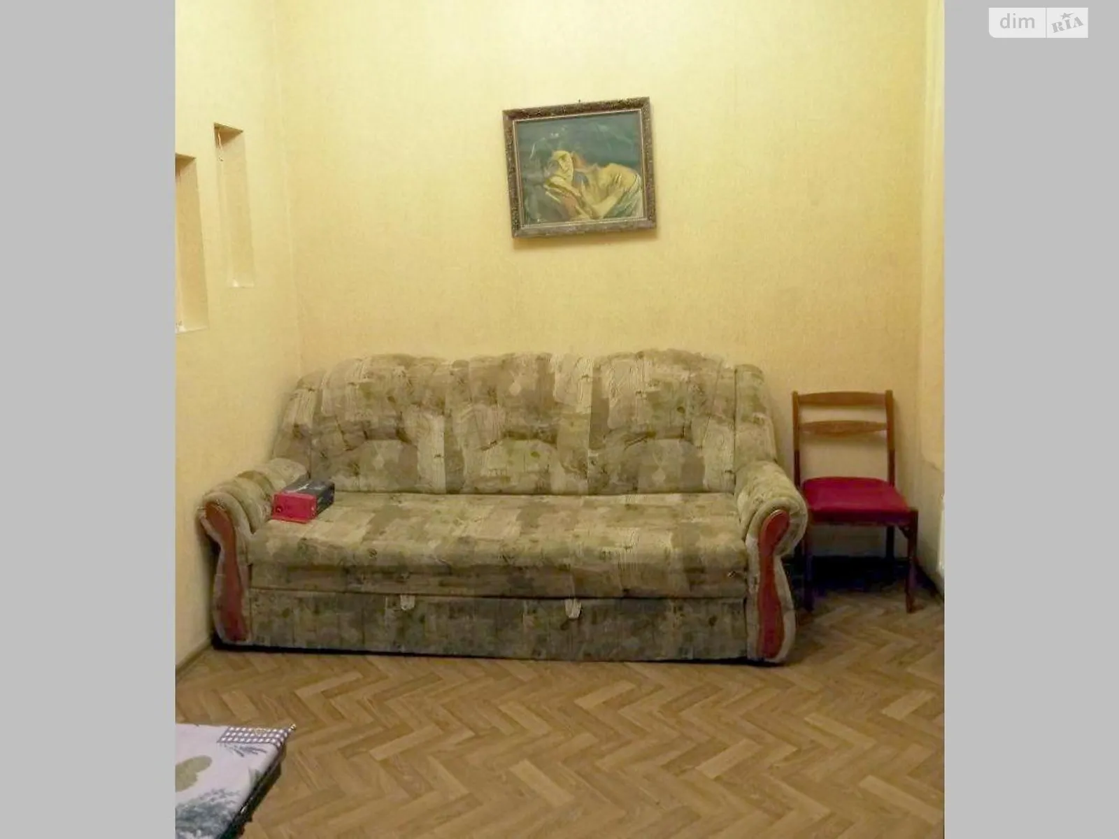 Продается 1-комнатная квартира 27 кв. м в Харькове, ул. Привокзальная, 3 - фото 1