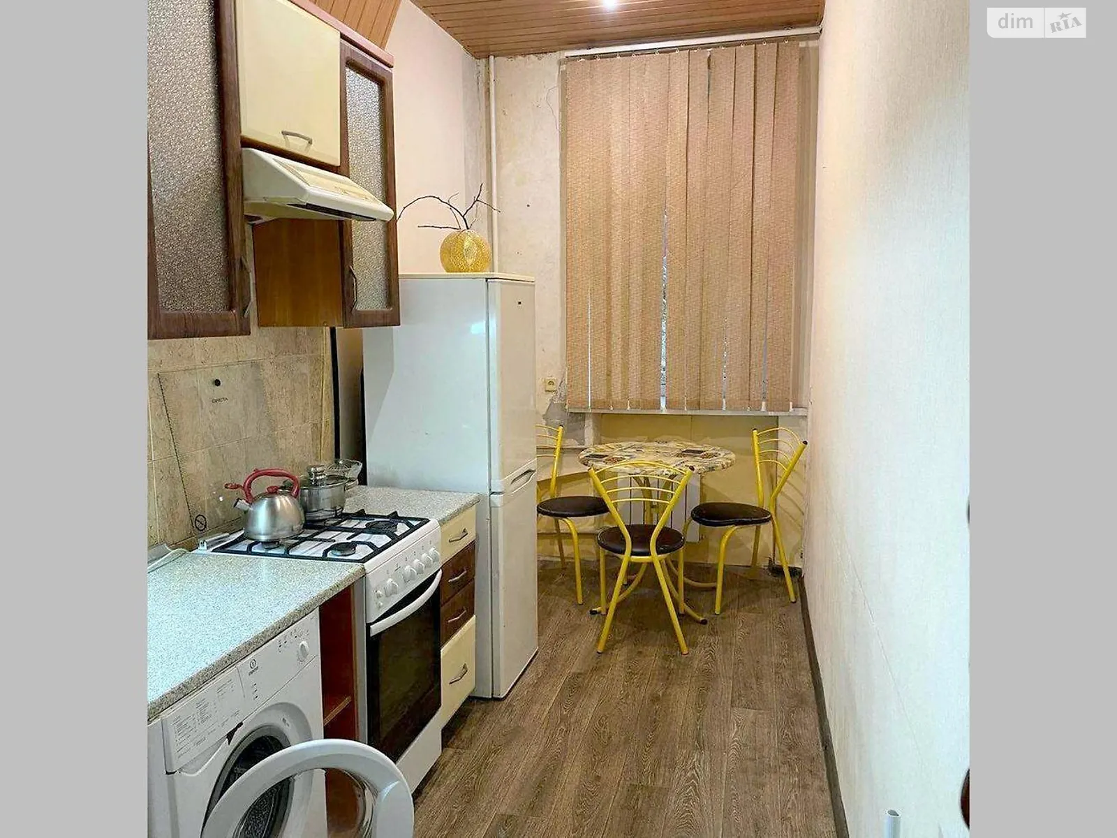 Продається 2-кімнатна квартира 48 кв. м у Харкові, цена: 37000 $ - фото 1