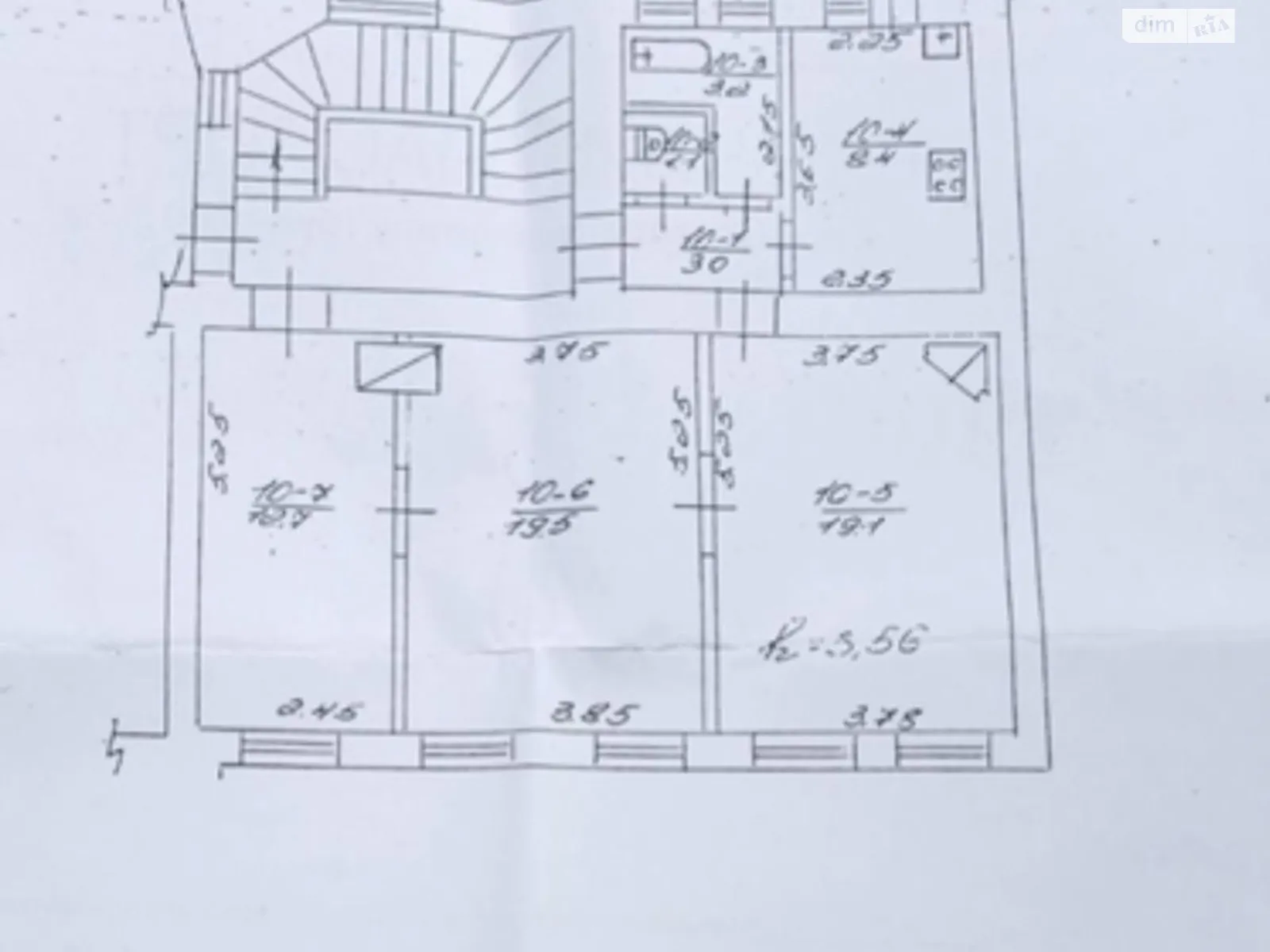 Продается 3-комнатная квартира 70 кв. м в Львове, цена: 95000 $