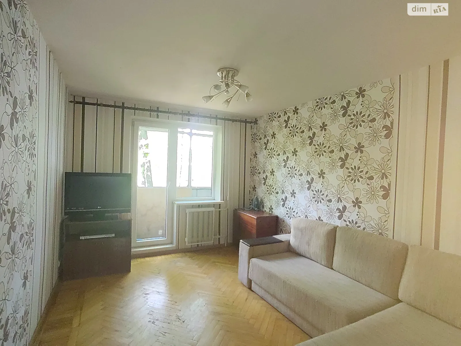 Продается 2-комнатная квартира 44 кв. м в Харькове, цена: 25000 $ - фото 1