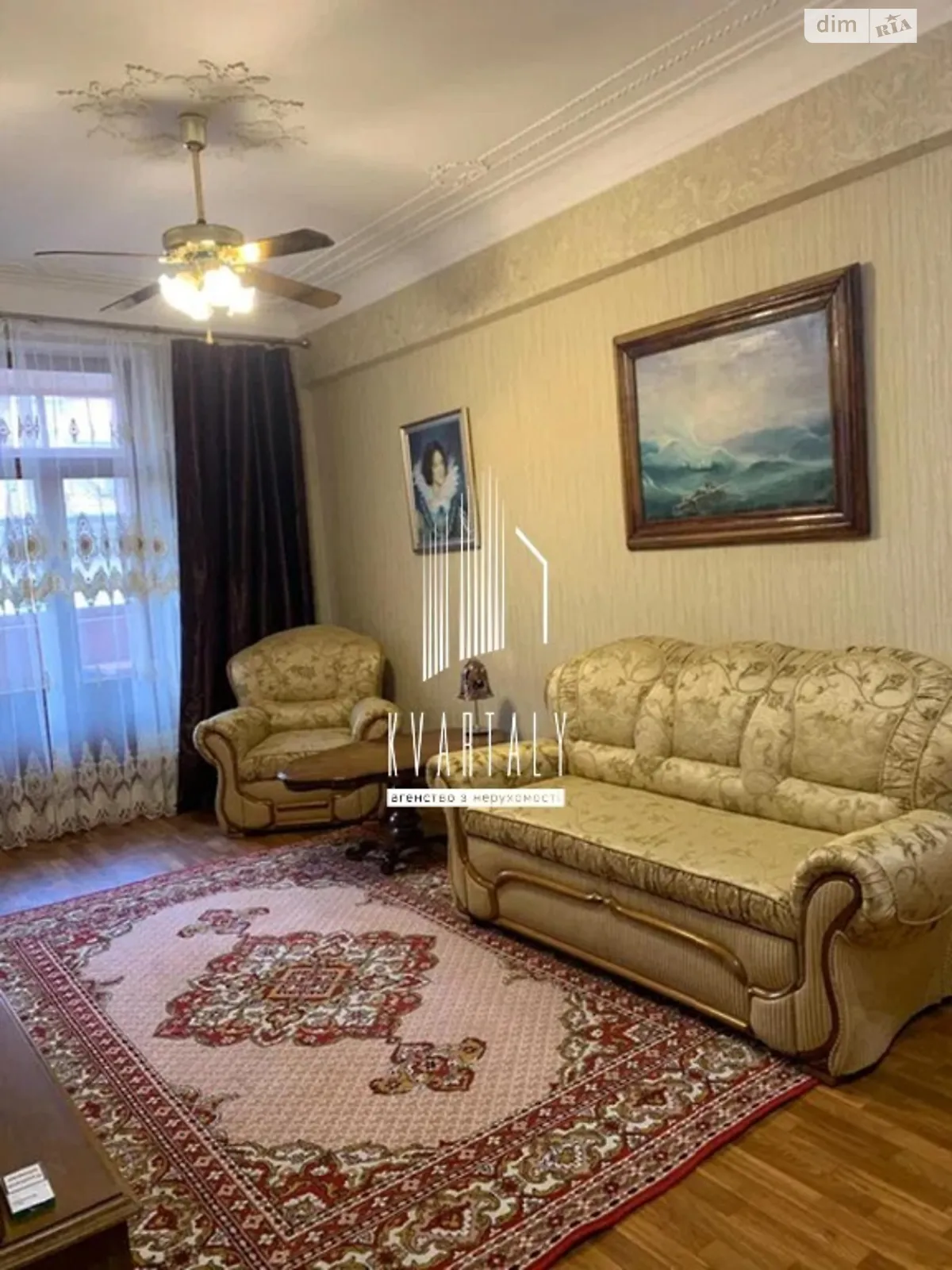 Продается 2-комнатная квартира 60 кв. м в Киеве, ул. Златоустовская, 24 - фото 1