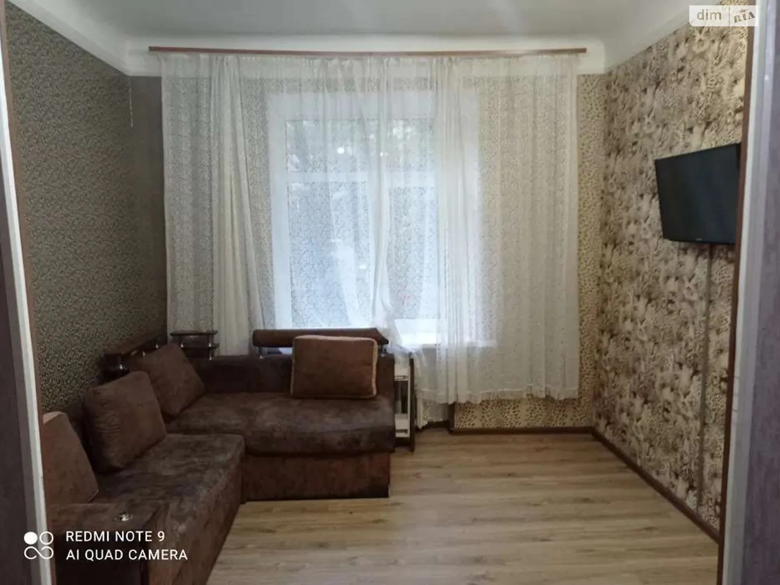 Сдается в аренду комната 20 кв. м в Киеве, цена: 4500 грн - фото 1