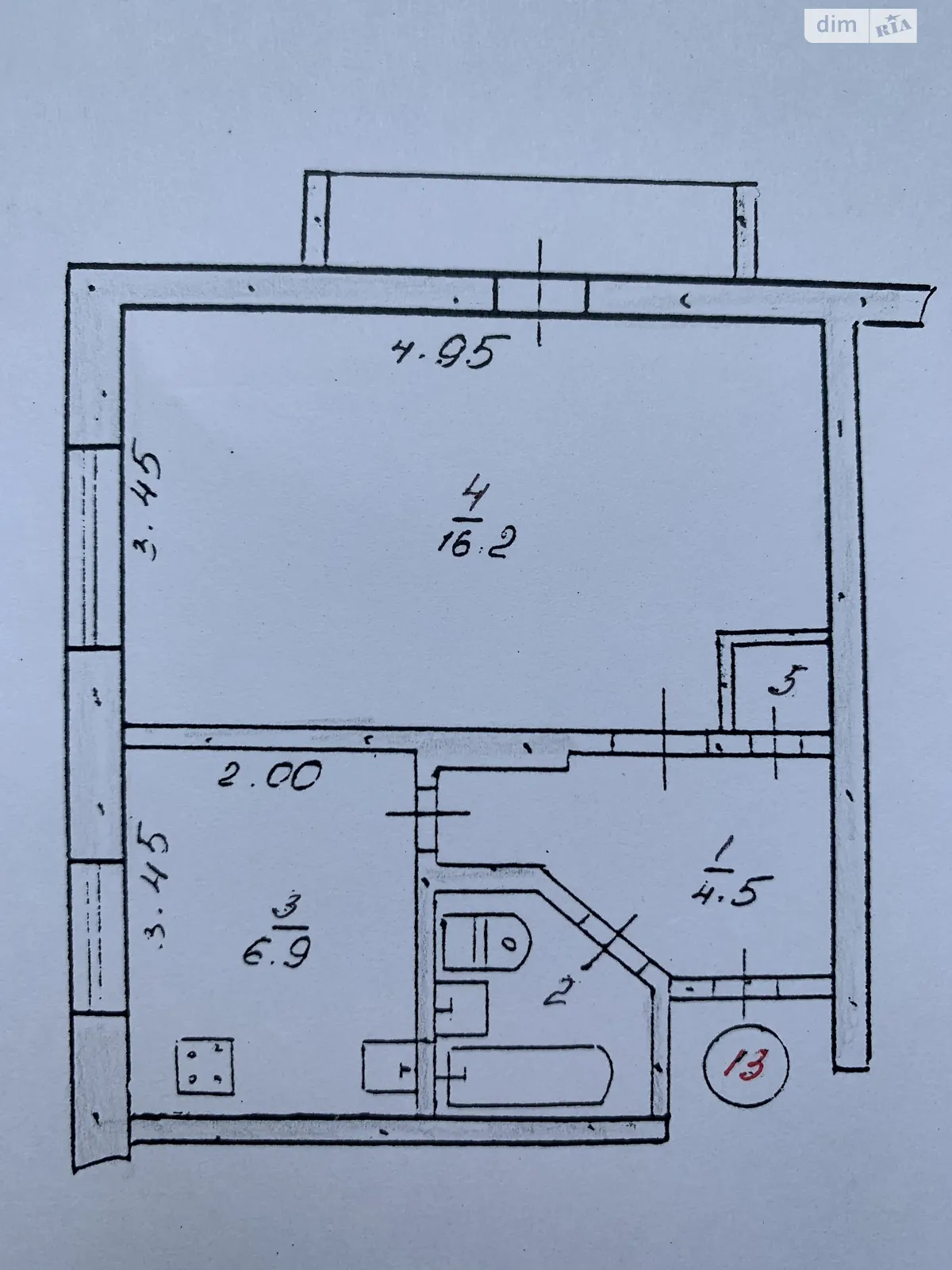 Продается 1-комнатная квартира 33.2 кв. м в Каменском, просп. Дружбы Народов, 49 - фото 1