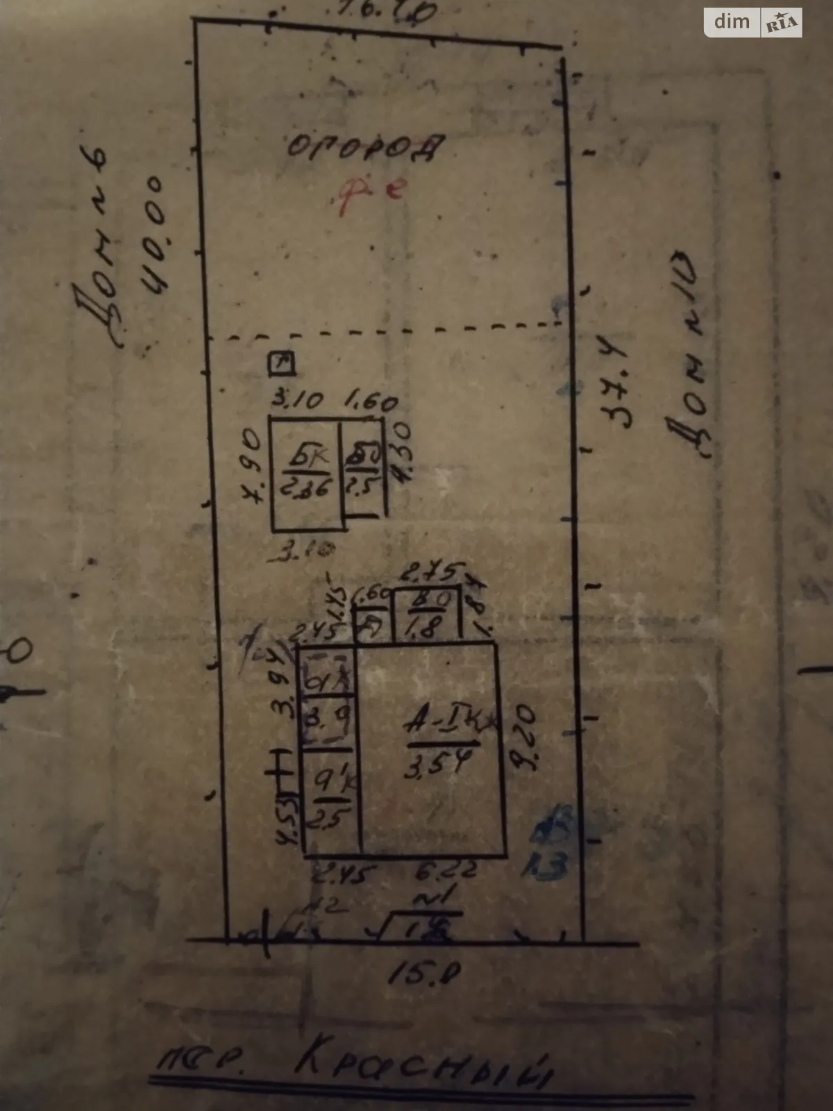 пров. Миколи Амосова, 8    - фото 2