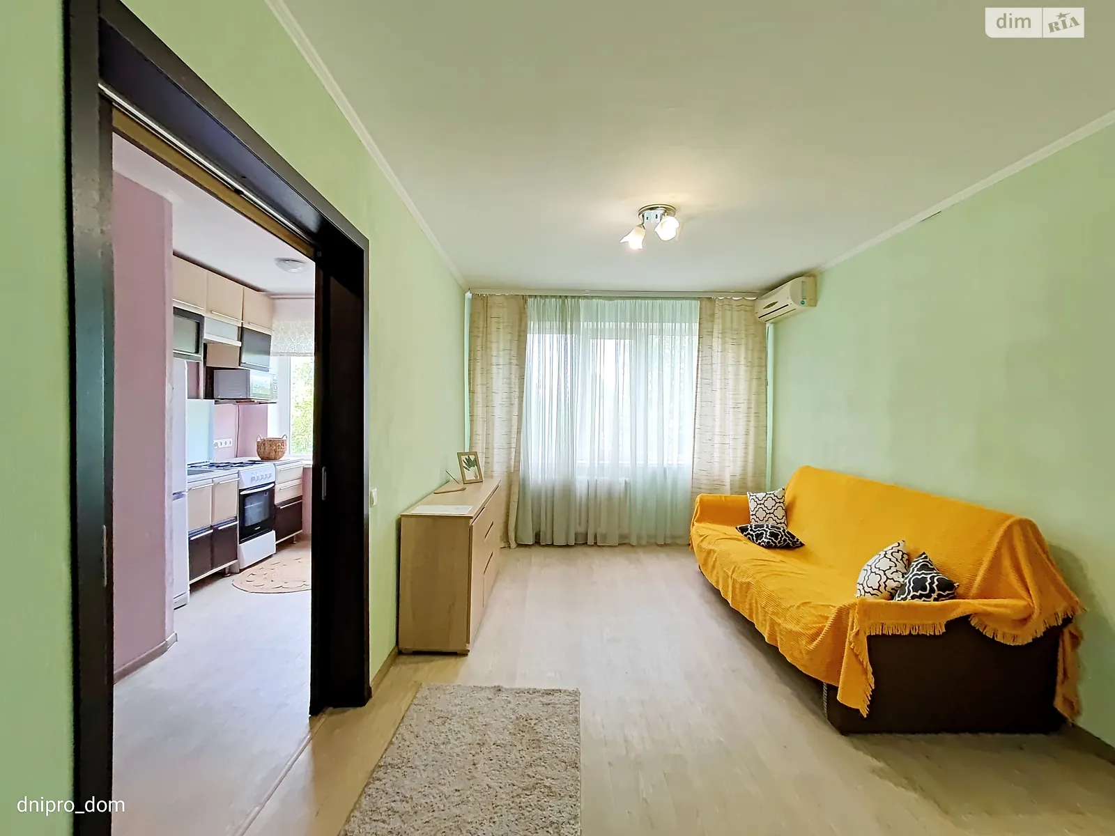 Продается 1-комнатная квартира 31 кв. м в Днепре, цена: 24000 $