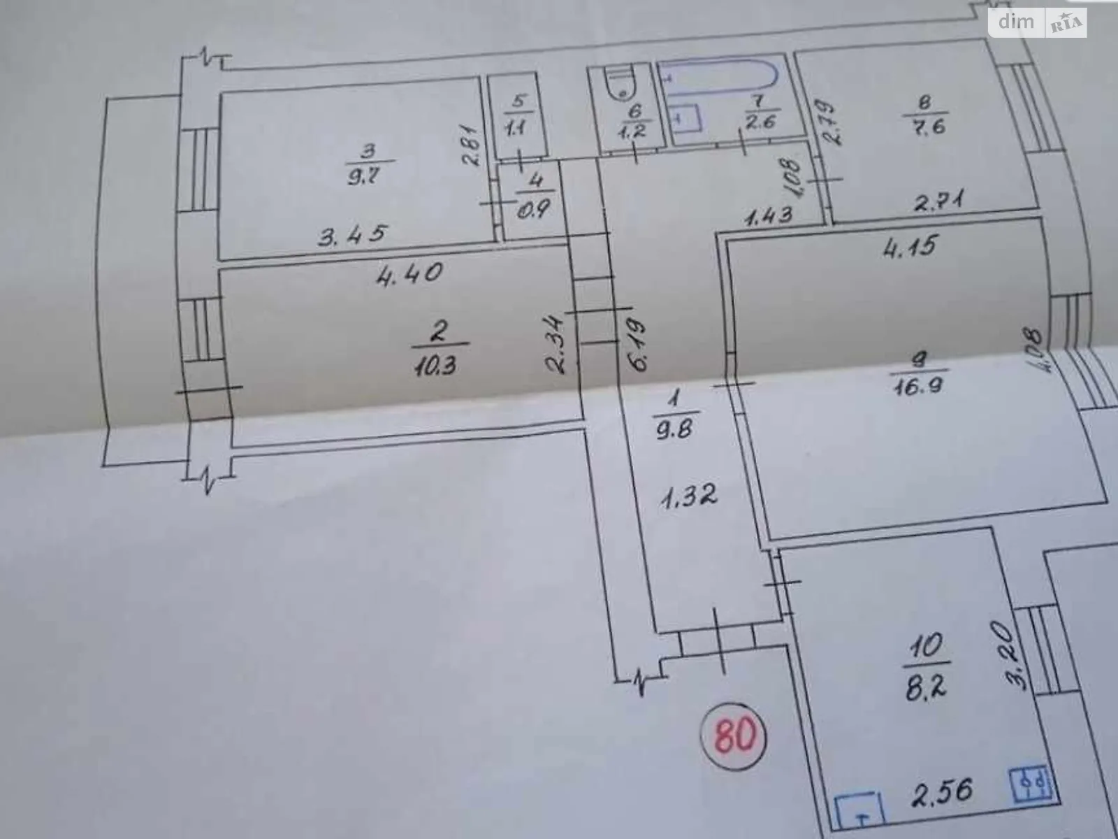 Продается 4-комнатная квартира 71 кв. м в Виннице, ул. Запорожская(Петра Запорожца), 20А