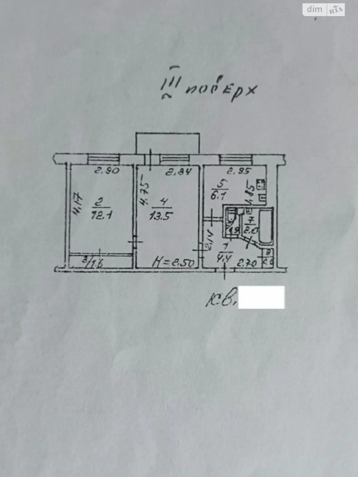 Продається 2-кімнатна квартира 42.2 кв. м у Одесі, вул. Марсельська, 2А