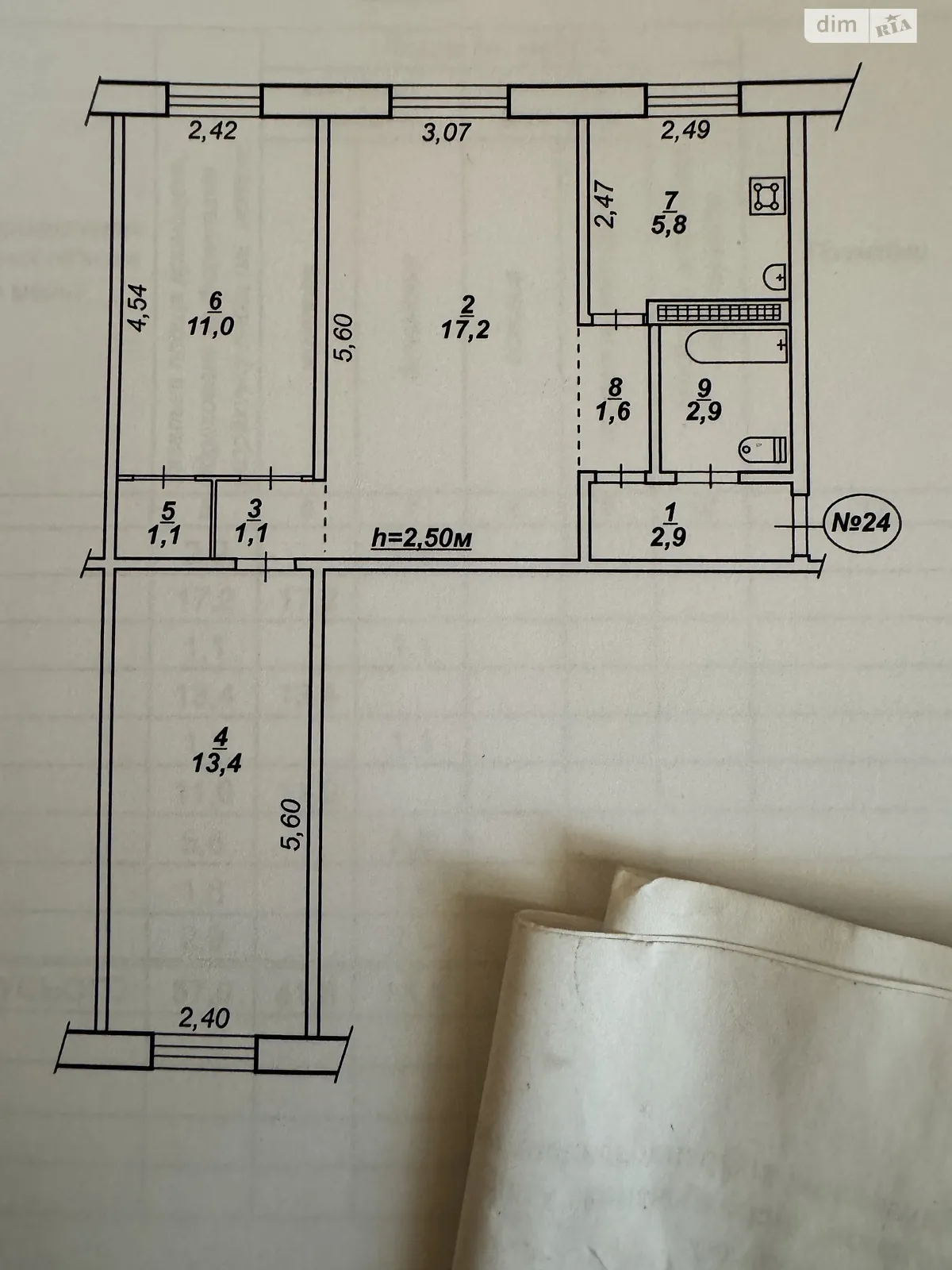 Продається 3-кімнатна квартира 60 кв. м у Кривому Розі, цена: 6500 $