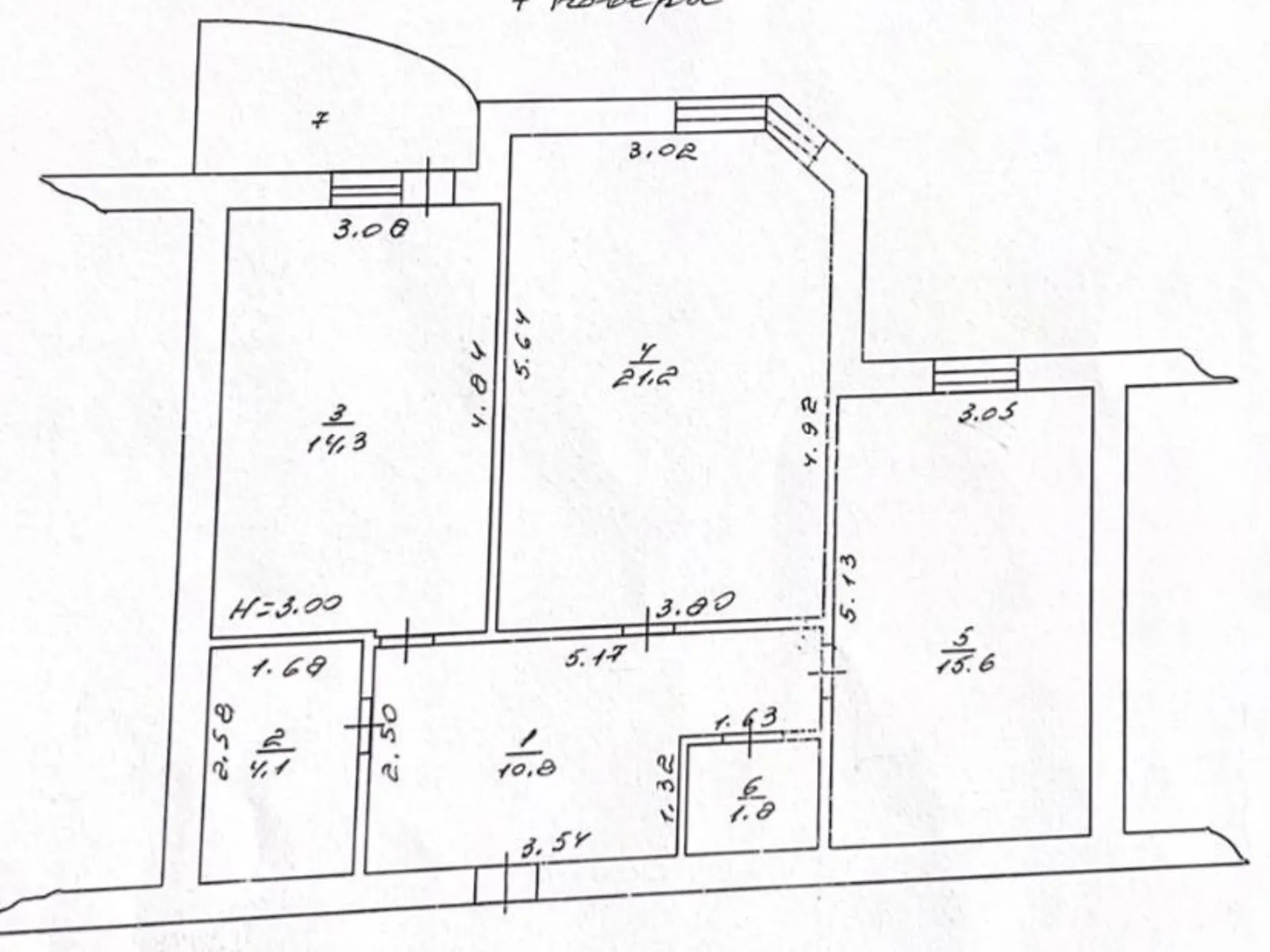 Продается 2-комнатная квартира 69.9 кв. м в Одессе, ул. Маршала Говорова, 8 - фото 1