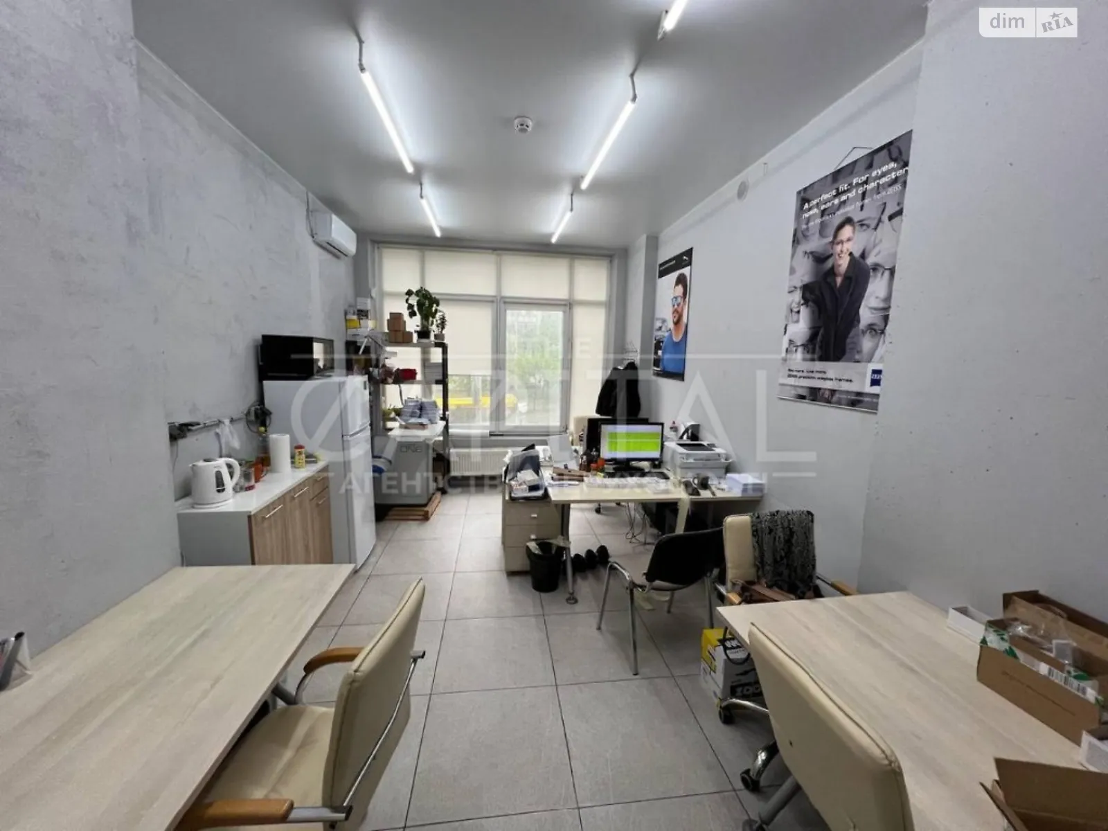 Продается офис 189 кв. м в бизнес-центре - фото 3