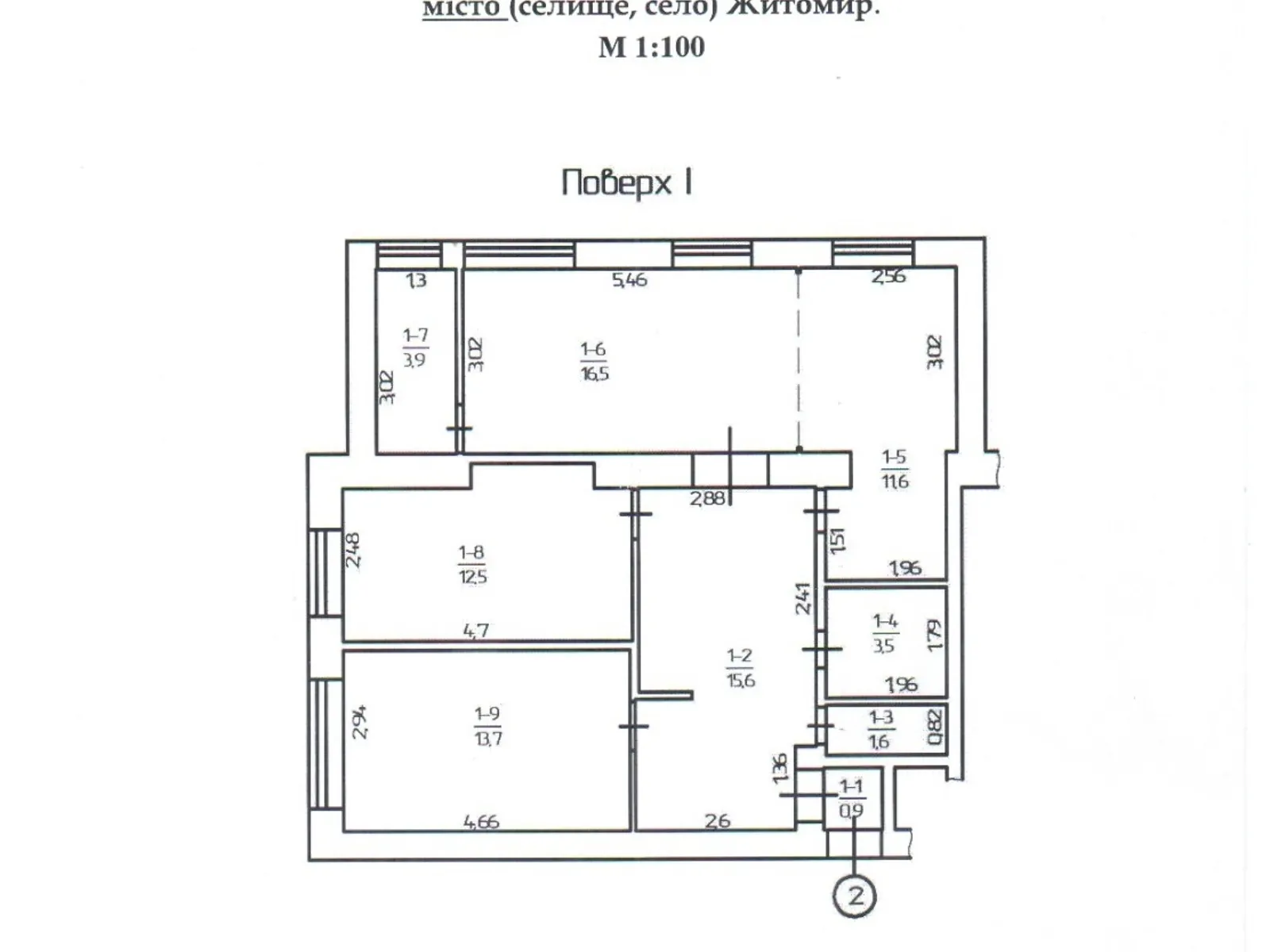 Продается 3-комнатная квартира 107 кв. м в Житомире, ул. Юрка Тютюнника