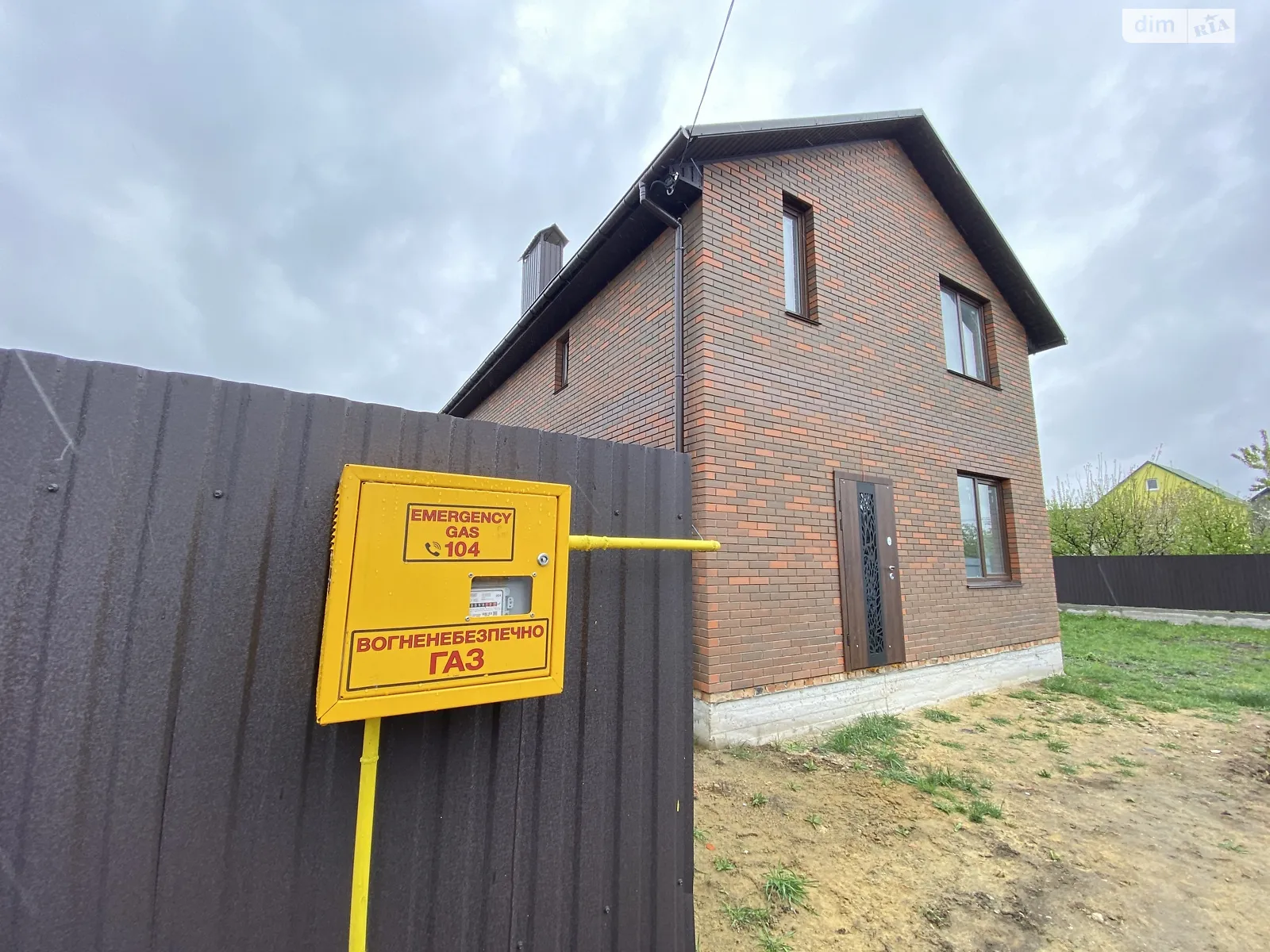 Продається будинок 2 поверховий 115 кв. м з гаражем, цена: 88000 $ - фото 1