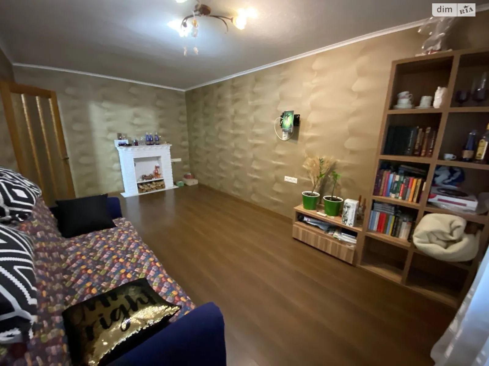 Продается 3-комнатная квартира 72.4 кв. м в Днепре, бул. Славы - фото 1