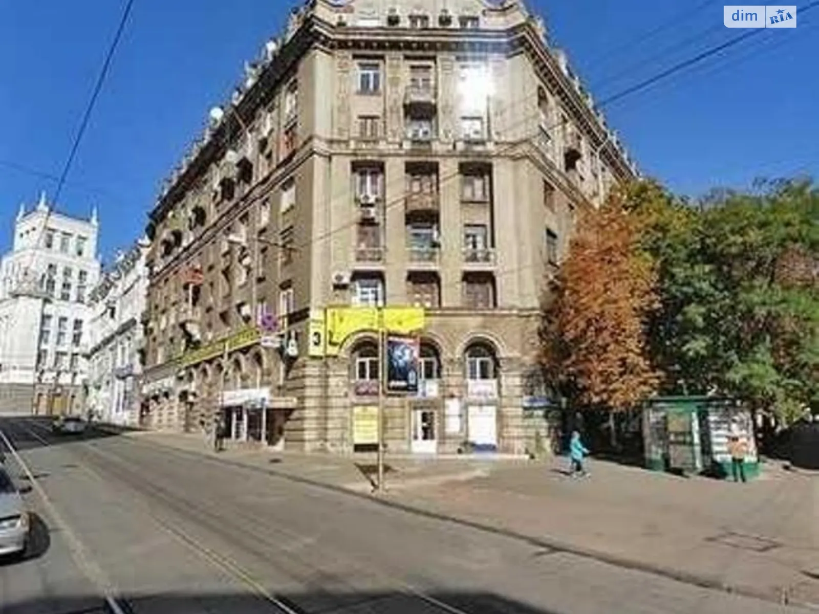 Продається 2-кімнатна квартира 51 кв. м у Харкові, цена: 39800 $